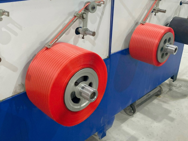 Công Ty TNHH Sản Xuất Dây Đai Và Túi Nylon Kiệt Phong